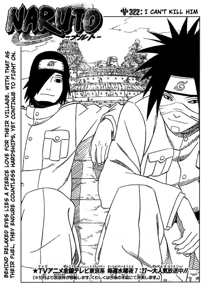 Naruto - Vol.36 Chapter 322 : I Can't Kill Him