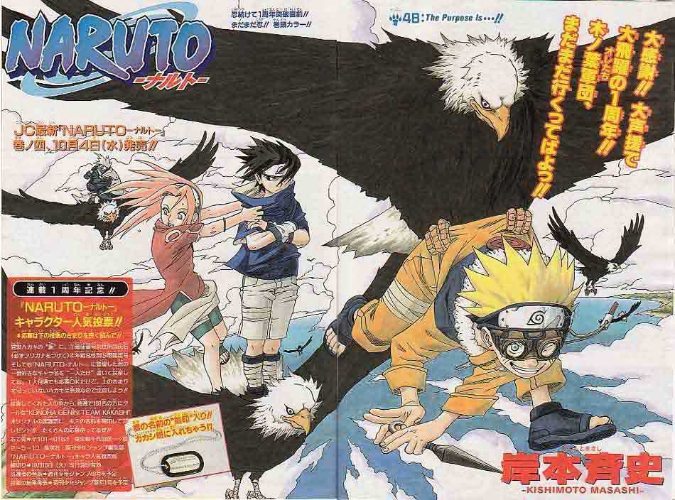 Naruto - Vol.6 Chapter 48 : The Purpose Is...!!