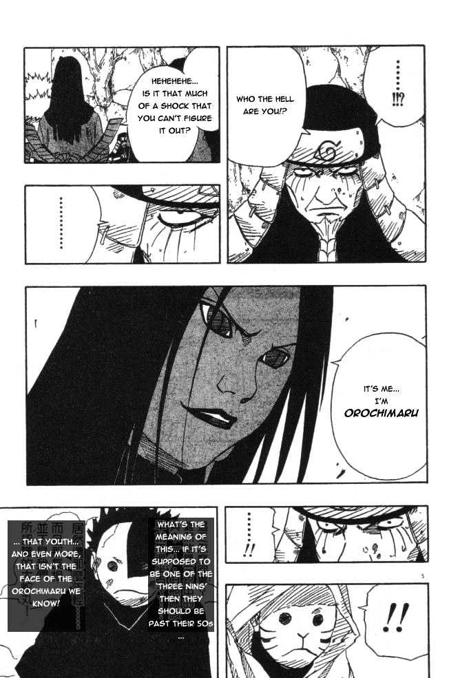 Naruto - Vol.14 Chapter 121 : Leaf History...