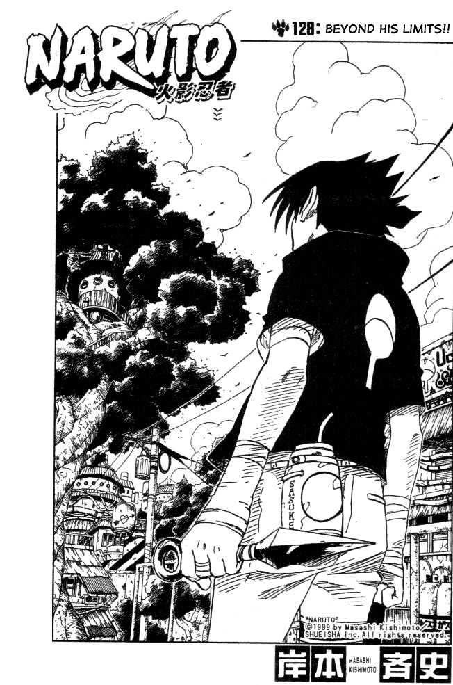 Naruto - Vol.15 Chapter 128 : Beyond His Limits!!