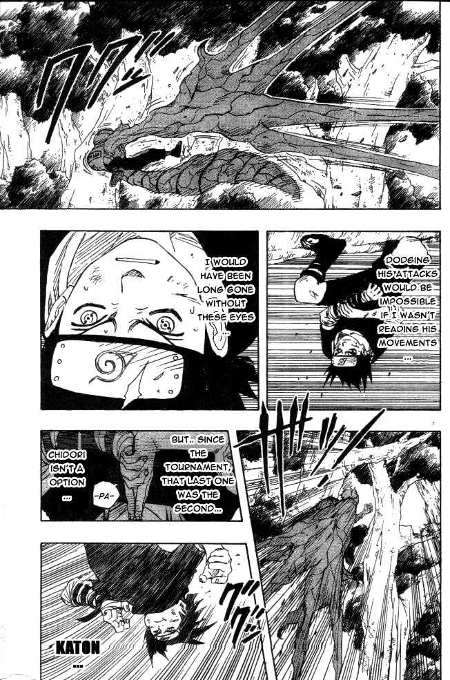 Naruto - Vol.15 Chapter 128 : Beyond His Limits!!