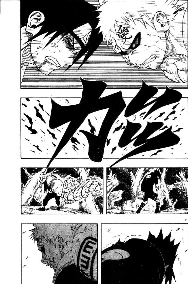 Naruto - Vol.15 Chapter 128 : Beyond His Limits!!