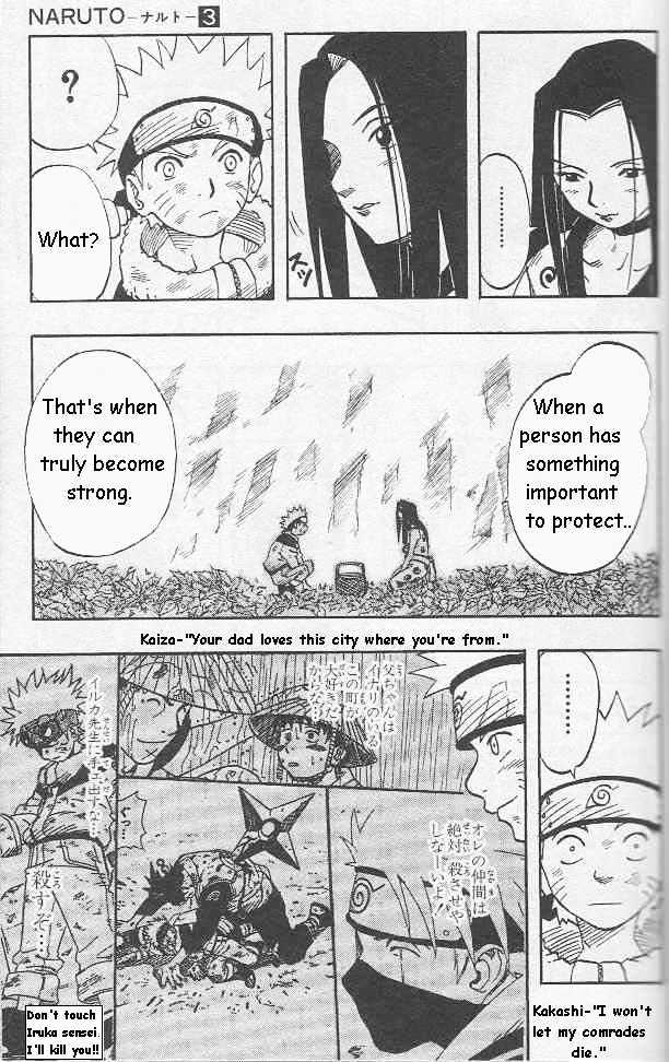 Naruto - Vol.3 Chapter 21 : Encounter In The Forest