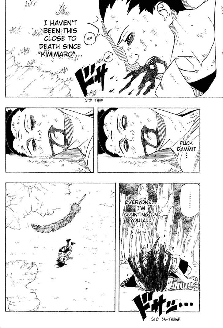 Naruto - Vol.22 Chapter 198 : Metampsychosis...!!