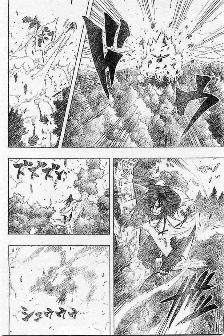 Naruto - Vol.33 Chapter 292 : The Third Tail...!!