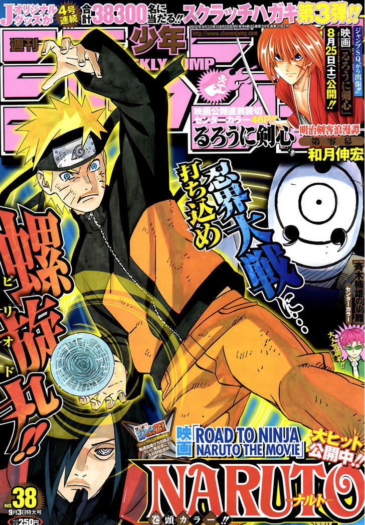 Naruto - Vol.62 Chapter 597 : The Secret Behind The Space-Time Ninjutsu