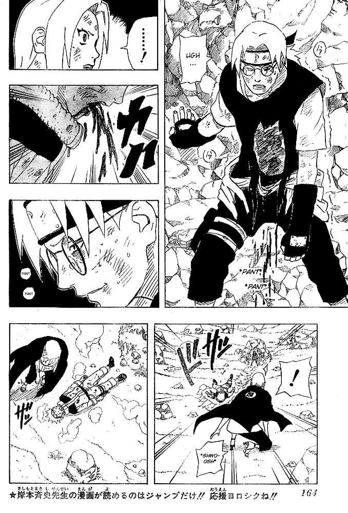 Naruto - Vol.19 Chapter 168 : Just One More Time