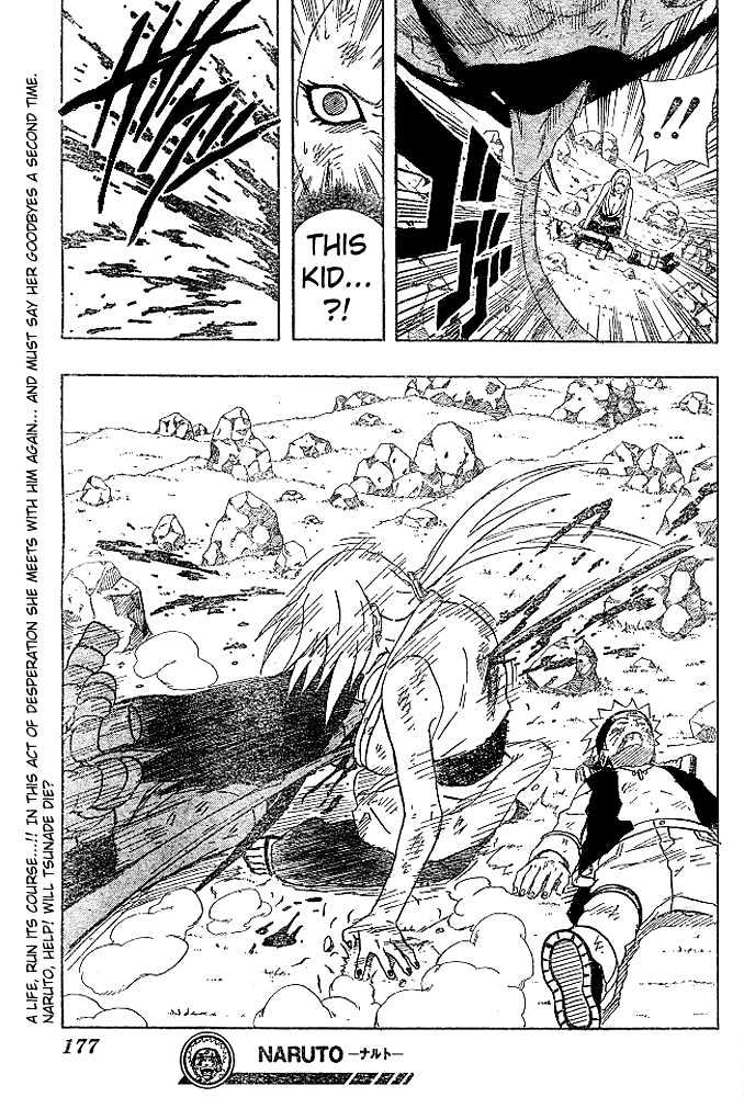 Naruto - Vol.19 Chapter 168 : Just One More Time