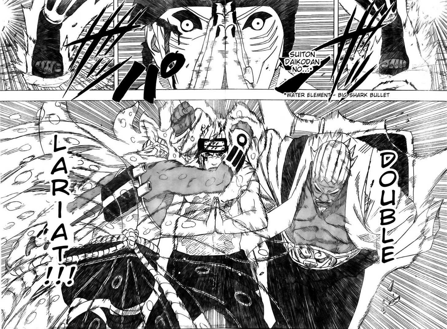 Naruto - Vol.50 Chapter 473 : Brother