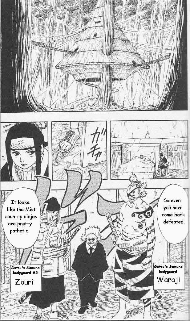 Naruto - Vol.3 Chapter 18 : Training Commence