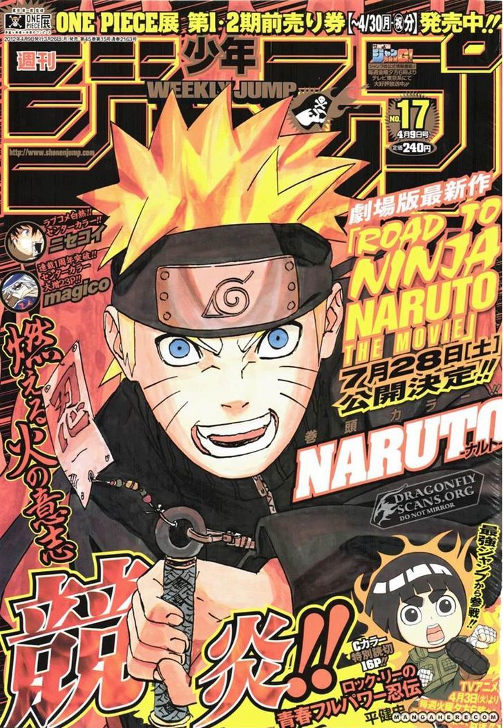 Naruto - Vol.61 Chapter 579 : Brothers, Fight As One !!