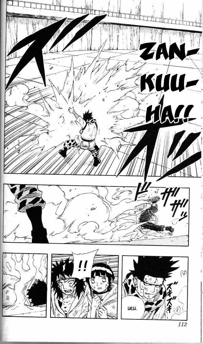 Naruto - Vol.8 Chapter 69 : The Terrifying Visitor!!