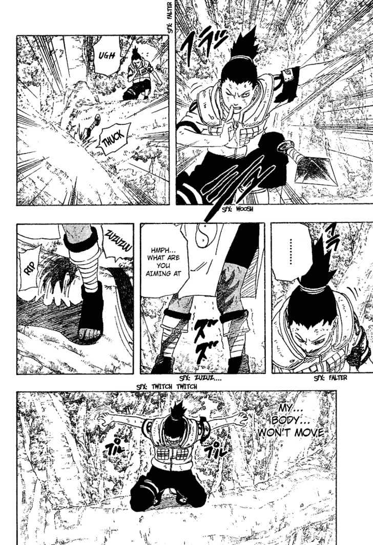 Naruto - Vol.23 Chapter 208 : The First Hand Is A Feint!!