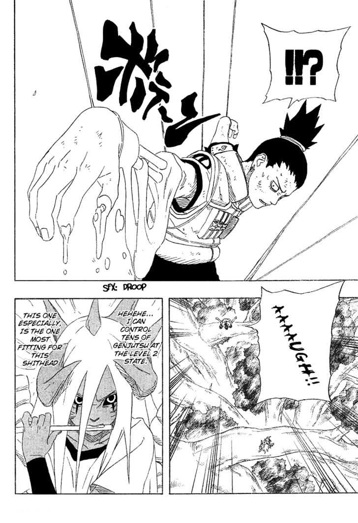 Naruto - Vol.23 Chapter 208 : The First Hand Is A Feint!!