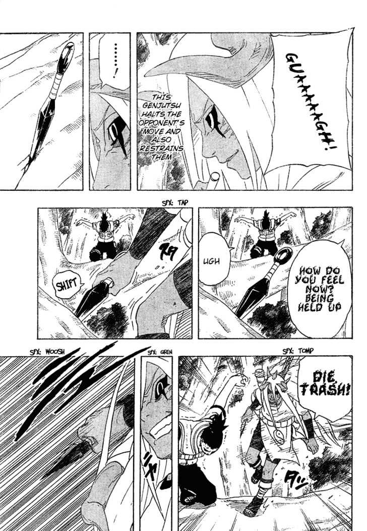 Naruto - Vol.23 Chapter 208 : The First Hand Is A Feint!!