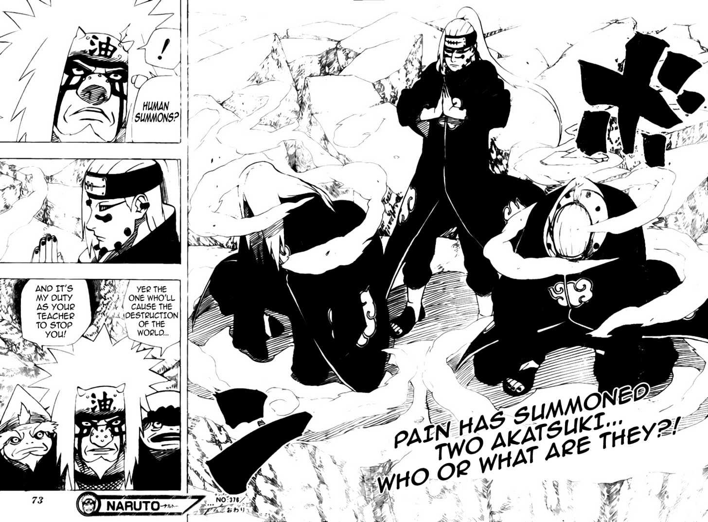 Naruto - Vol.41 Chapter 376 : The Destined Child!