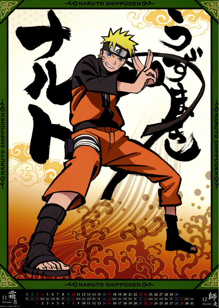 Naruto - Vol.64 Chapter 611 : Arrival