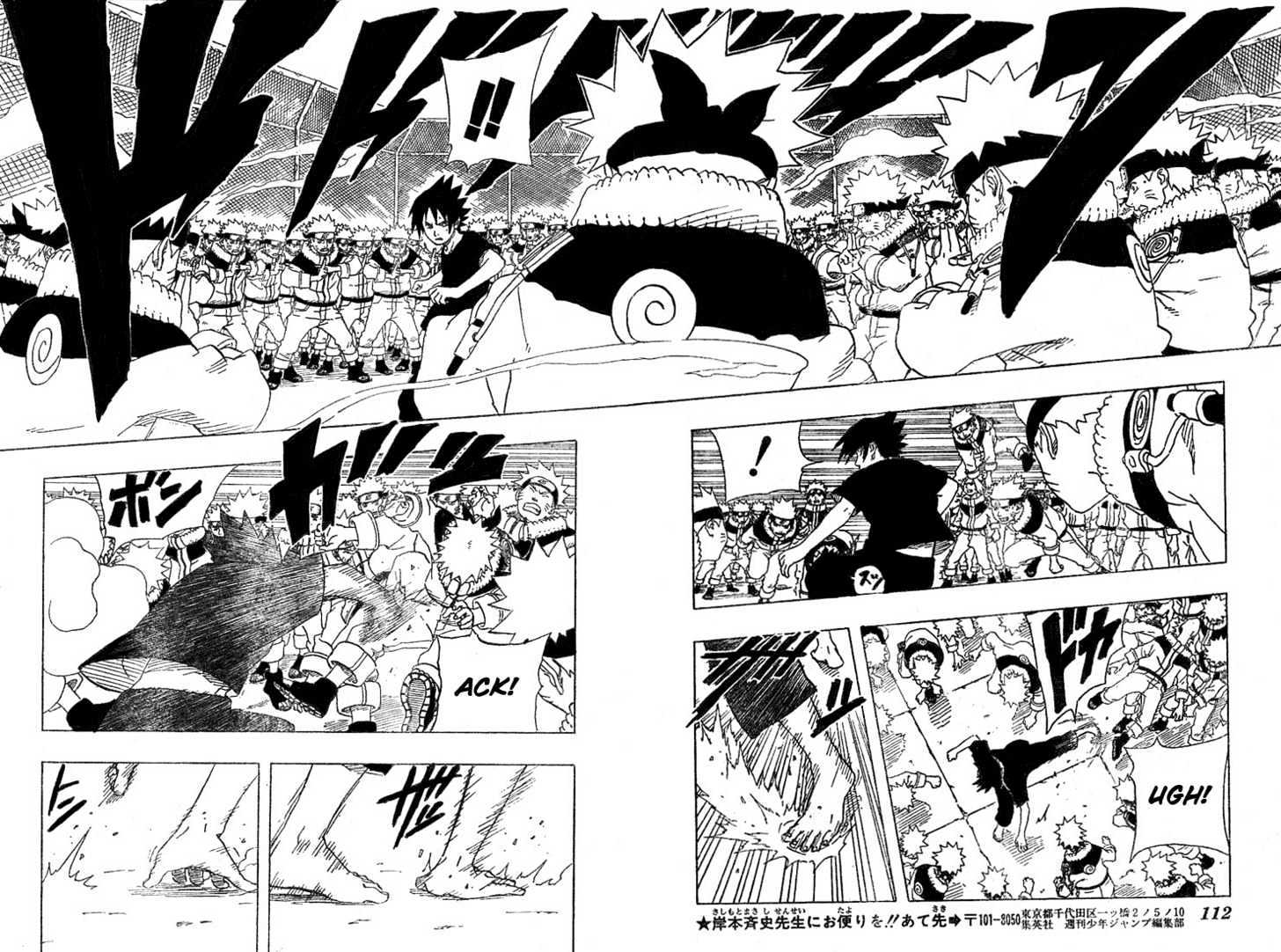 Naruto - Vol.20 Chapter 175 : Naruto Vs. Sasuke