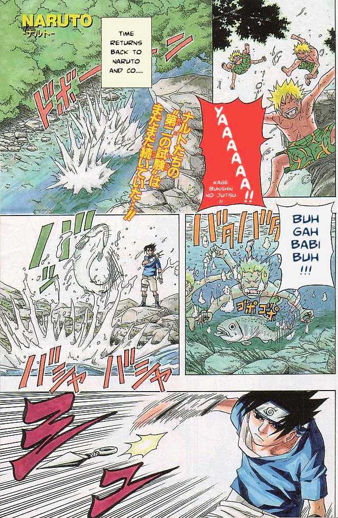 Naruto - Vol.7 Chapter 60 : Last Chance...!!