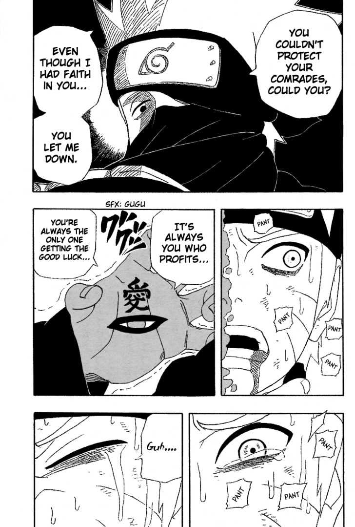 Naruto - Vol.29 Chapter 259 : Itachi's Power...!!