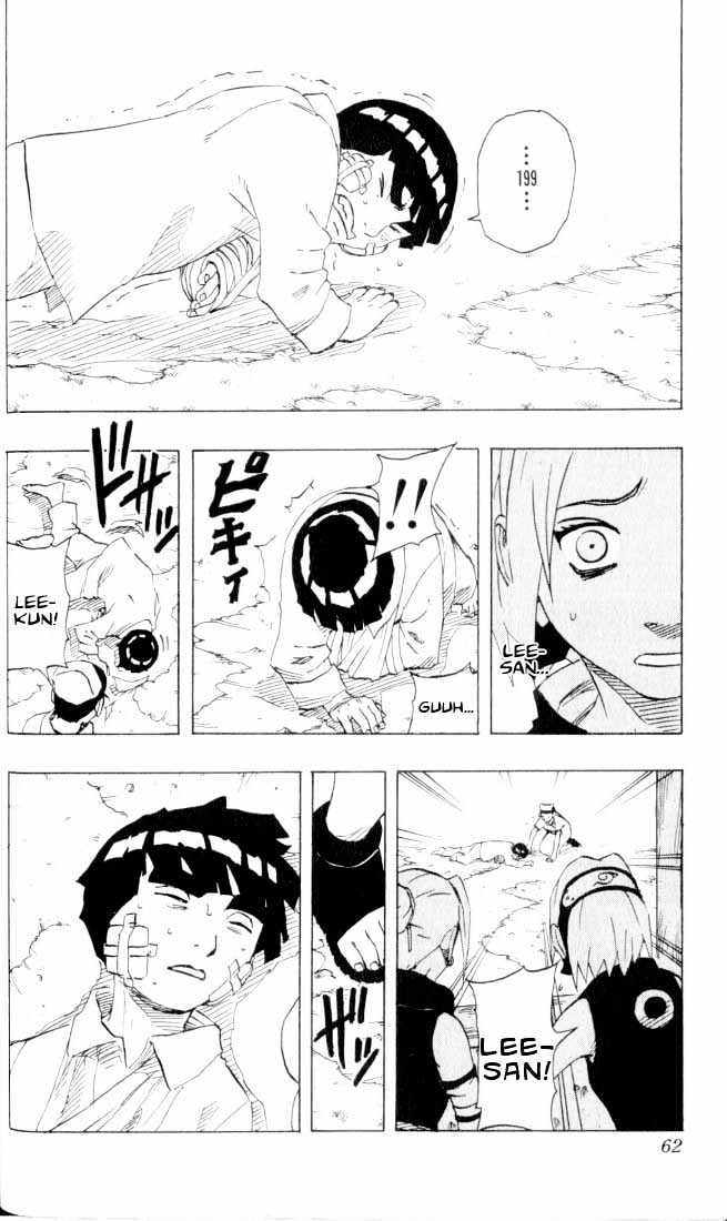 Naruto - Vol.11 Chapter 93 : Each's Passion!!