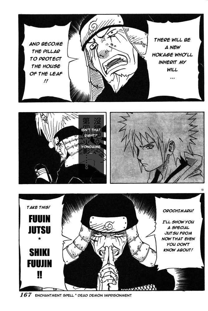 Naruto - Vol.14 Chapter 122 : Uke Tsugarete Yuku Ishi!!