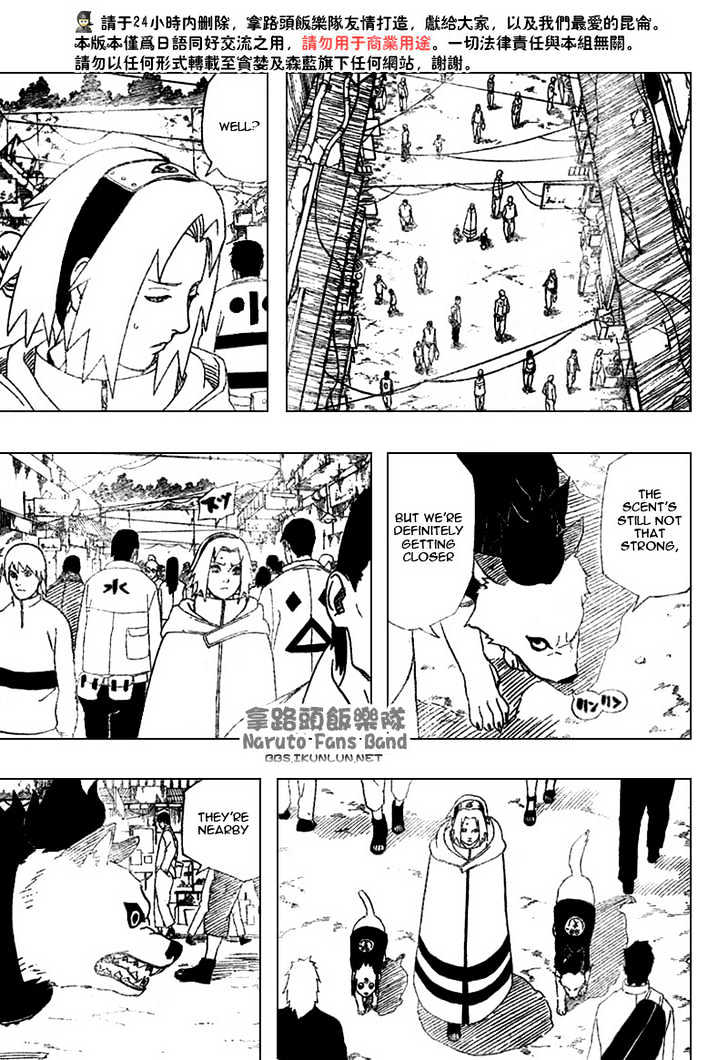 Naruto - Vol.39 Chapter 356 : Collision!