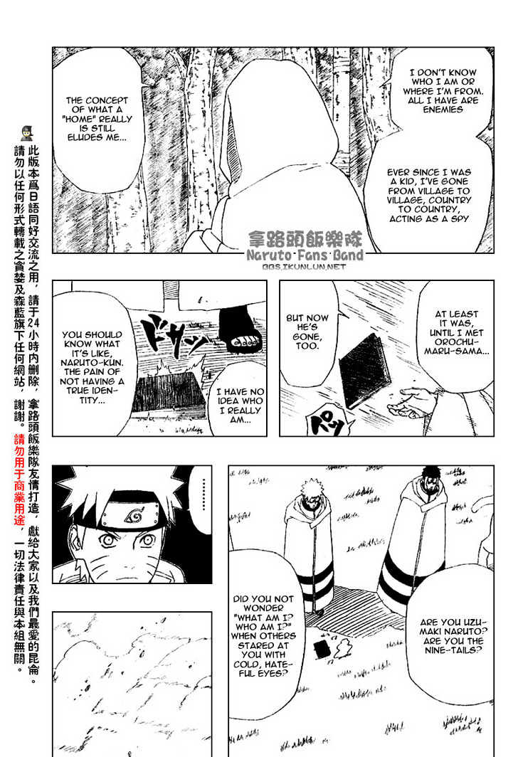 Naruto - Vol.39 Chapter 356 : Collision!