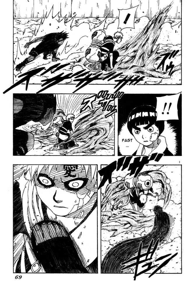 Naruto - Vol.13 Chapter 112 : Sasuke's Taijutsu