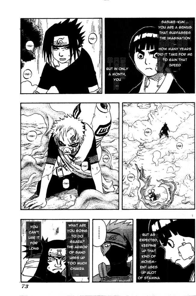 Naruto - Vol.13 Chapter 112 : Sasuke's Taijutsu