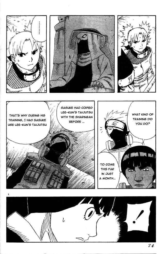 Naruto - Vol.13 Chapter 112 : Sasuke's Taijutsu