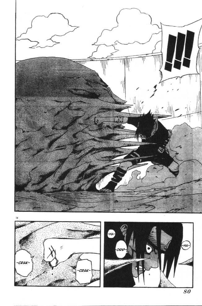 Naruto - Vol.13 Chapter 112 : Sasuke's Taijutsu