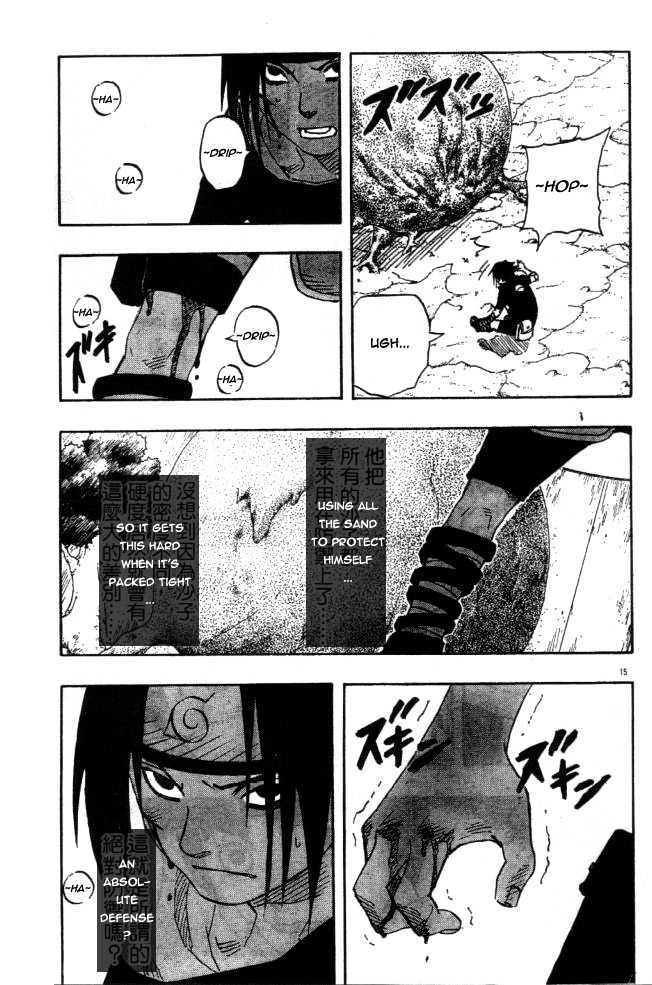 Naruto - Vol.13 Chapter 112 : Sasuke's Taijutsu