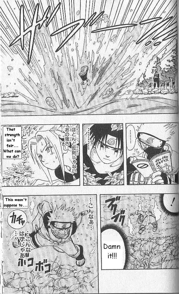 Naruto - Vol.1 Chapter 5 : Carelessness Is Your Worst Enemy