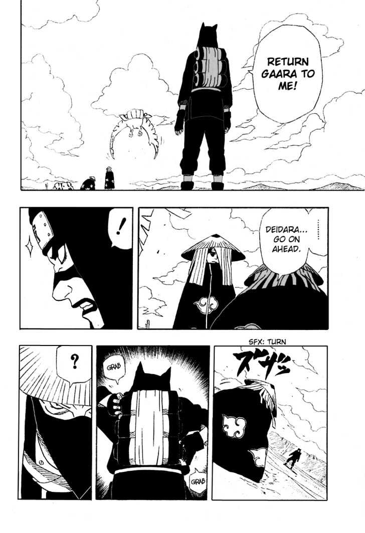 Naruto - Vol.28 Chapter 250 : New Team, First Mission!!