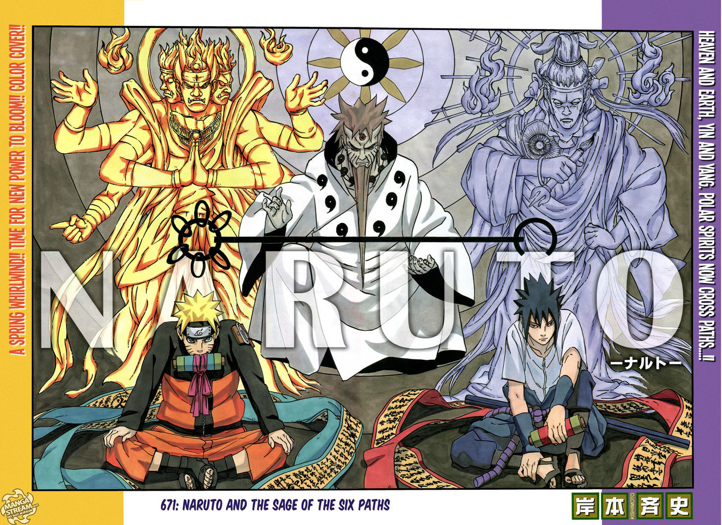 Naruto - Vol.70 Chapter 671 : Naruto And The Sage Of The Six Paths