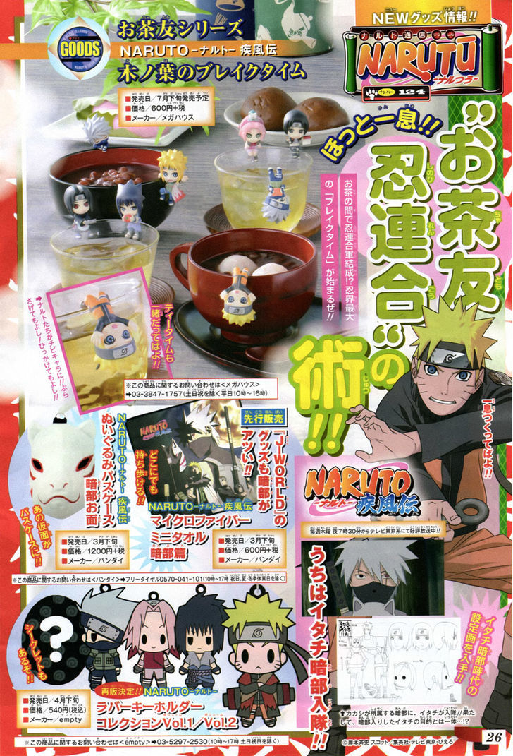 Naruto - Vol.70 Chapter 671 : Naruto And The Sage Of The Six Paths