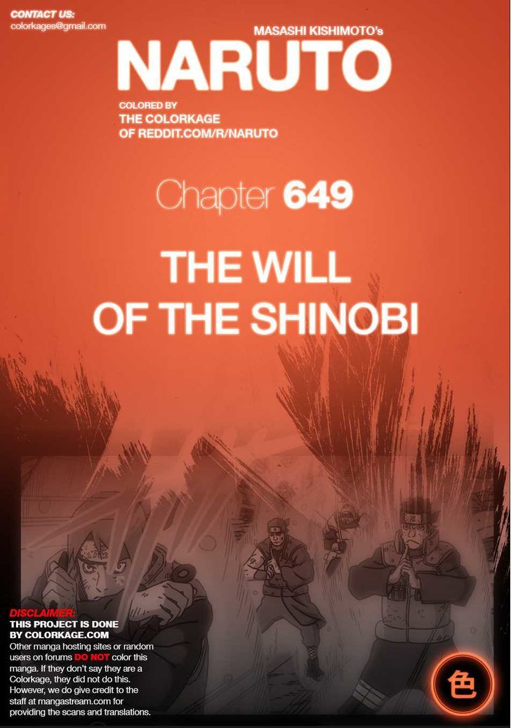 Naruto - Vol.68 Chapter 649.1 : The Will Of The Shinobi