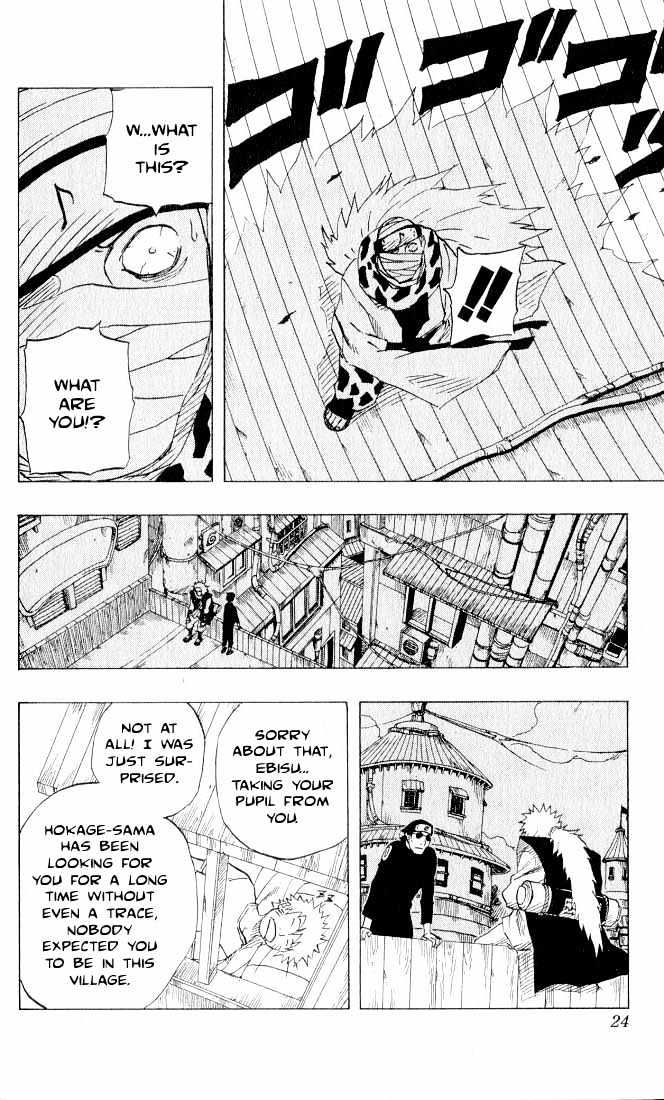 Naruto - Vol.11 Chapter 91 : Disciple Application!?