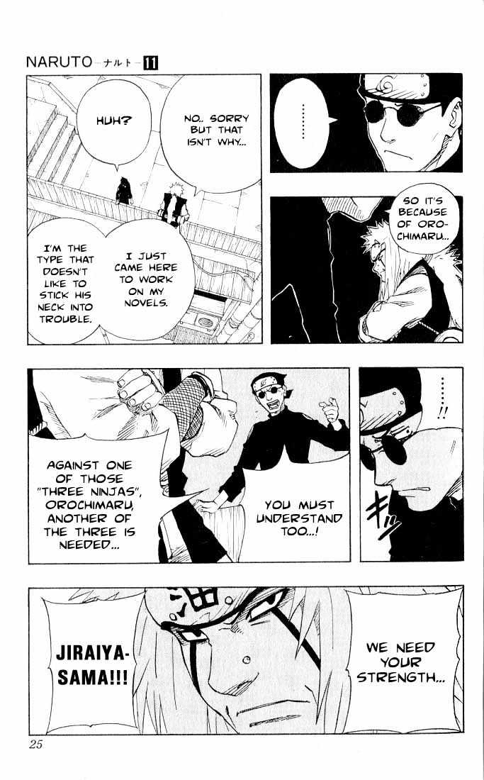 Naruto - Vol.11 Chapter 91 : Disciple Application!?