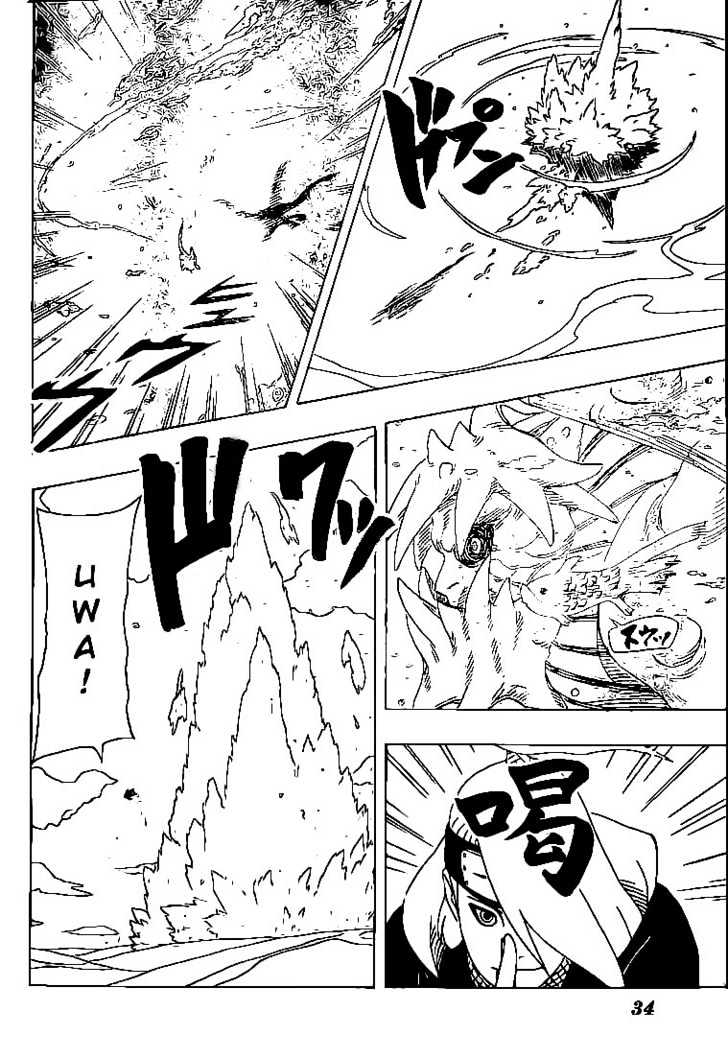 Naruto - Vol.35 Chapter 317 : Nightmares!!