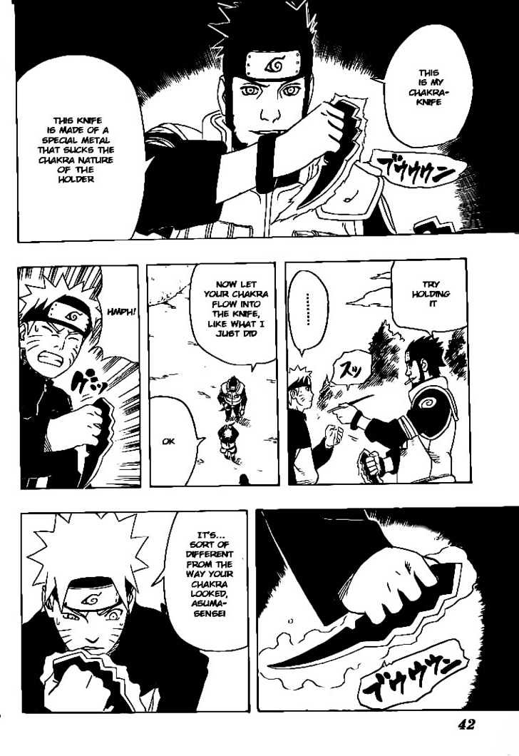 Naruto - Vol.35 Chapter 317 : Nightmares!!