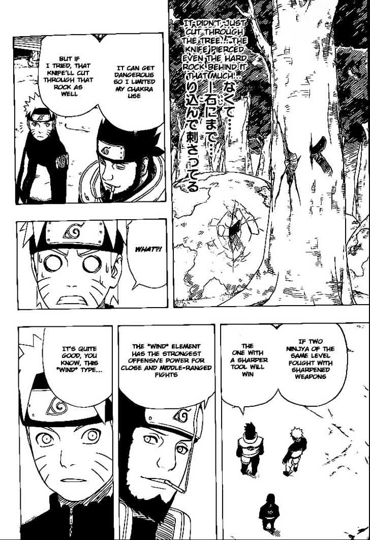 Naruto - Vol.35 Chapter 317 : Nightmares!!