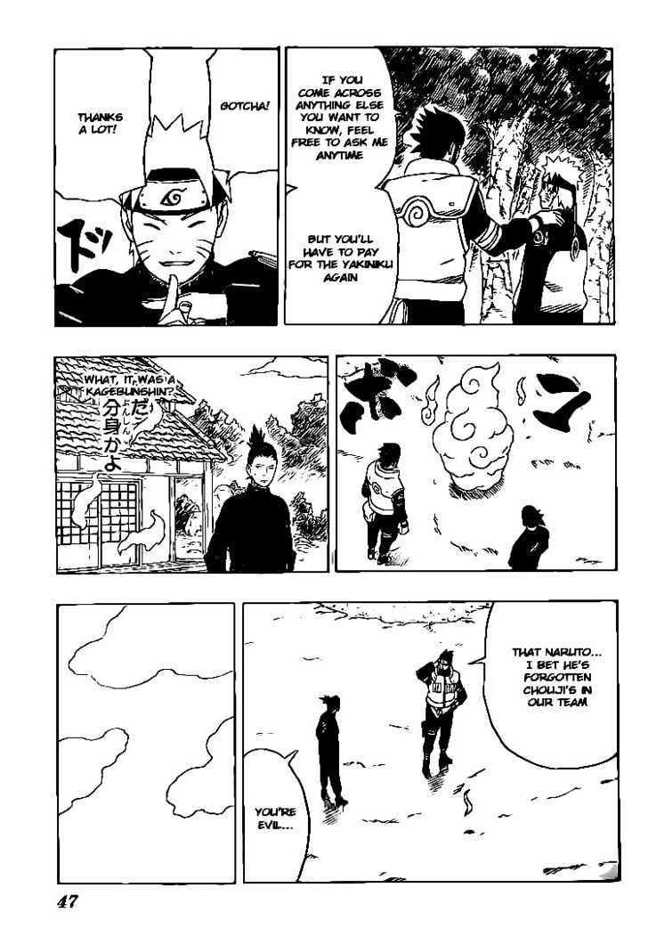 Naruto - Vol.35 Chapter 317 : Nightmares!!