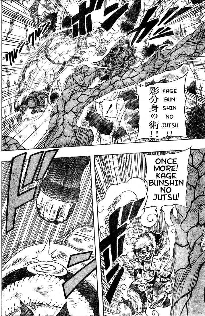 Naruto - Vol.15 Chapter 133 : Strong Guys...!!