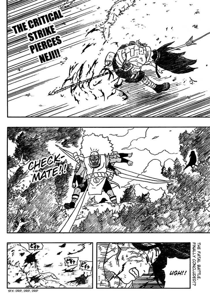 Naruto - Vol.22 Chapter 197 : Unyielding Determination