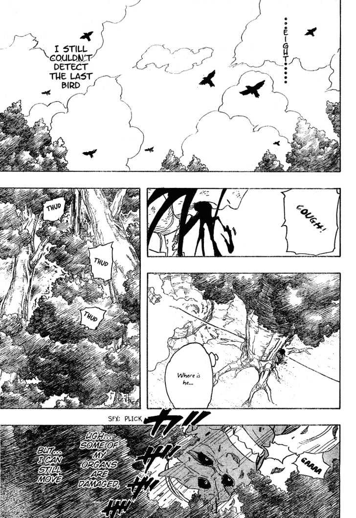 Naruto - Vol.22 Chapter 197 : Unyielding Determination