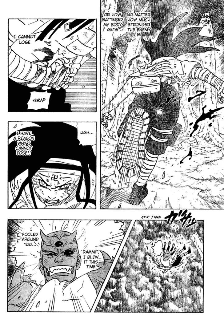 Naruto - Vol.22 Chapter 197 : Unyielding Determination