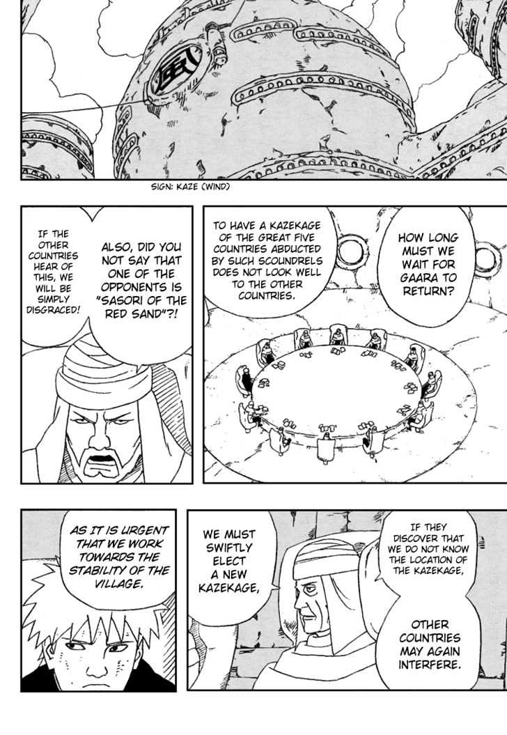 Naruto - Vol.30 Chapter 266 : Sasori Appears...!!