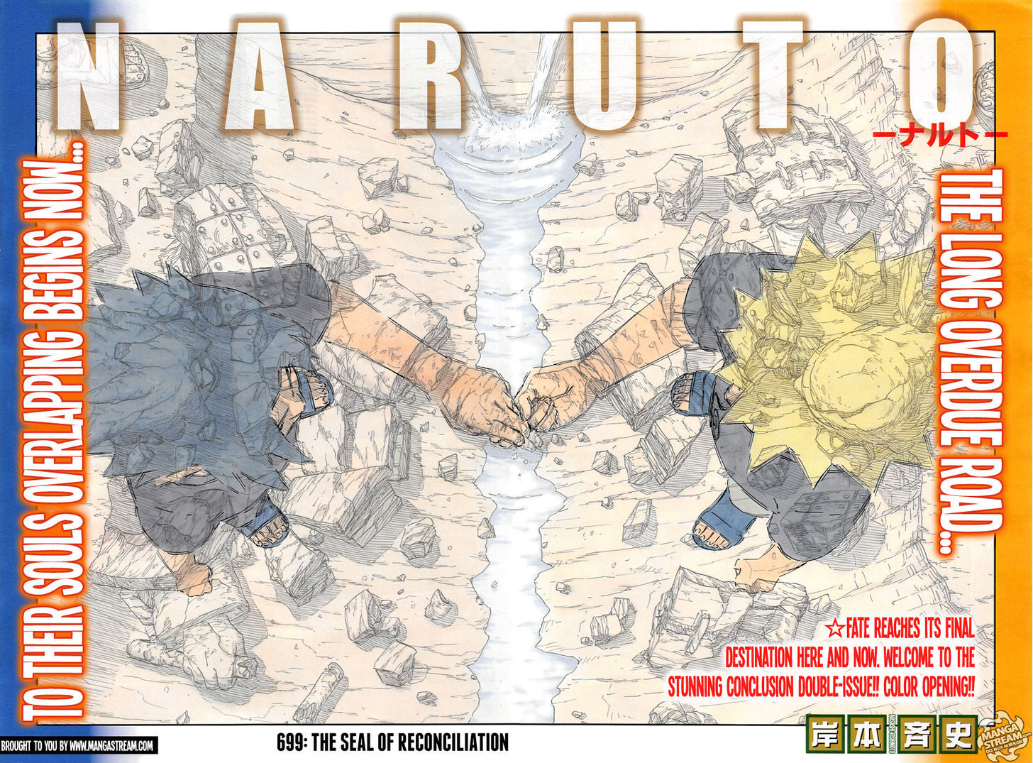 Naruto - Vol.72 Chapter 699 : The Seal Of Reconciliation